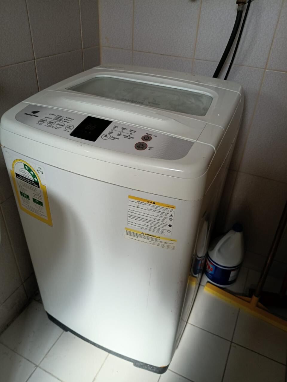 Khobar, Household Items, SAR 12,  Household Times For Sale , Dm For More Pictures And Details