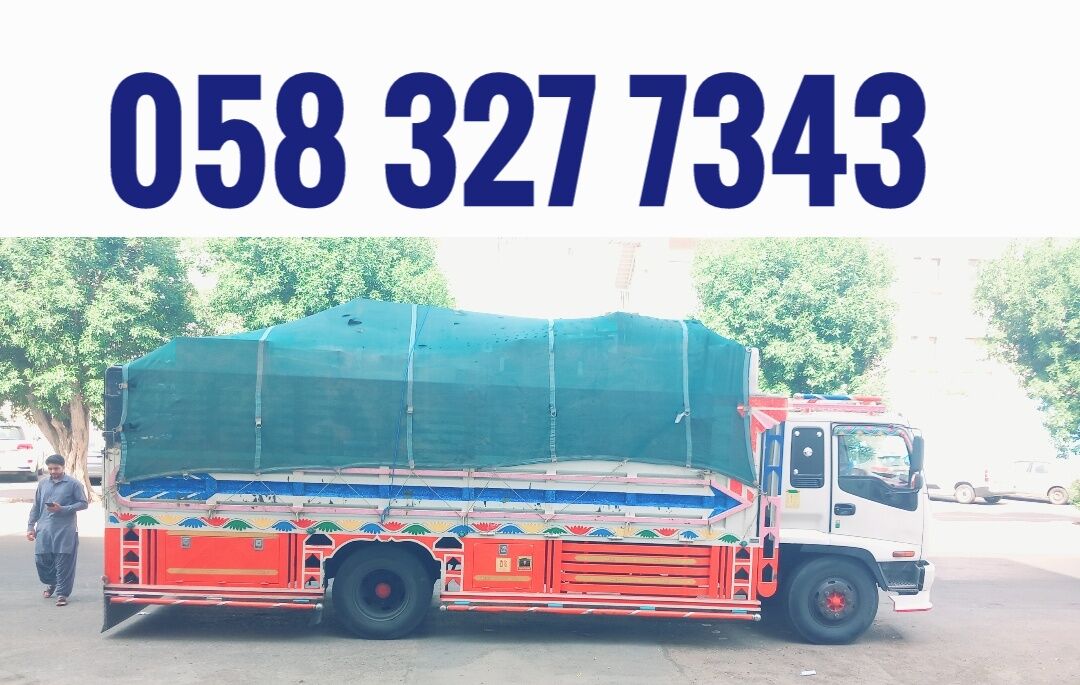 Dammam, Household, MOVING AND PACKING COMPANY PROFESSIONAL LABOUR 🍃CARPENTER HOUSE MOVING،،،