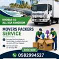 House Shifting Movers & Packers Reliable Service At Reasonable Price In Dammam 0582994527