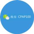睡眠測試 – CPAP100