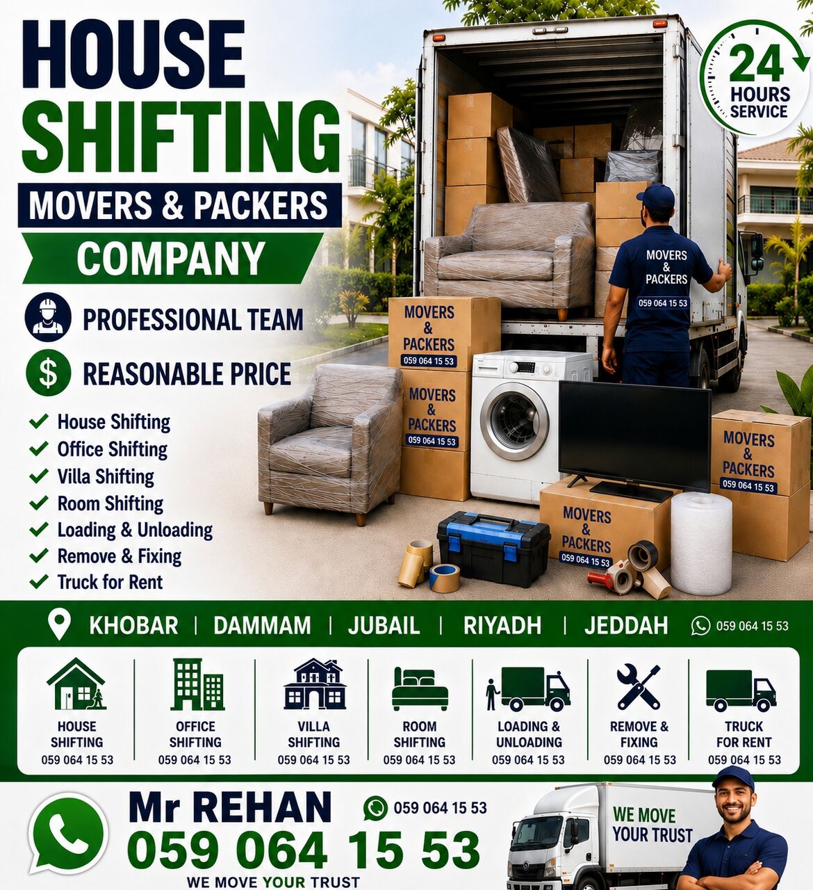 Dammam, Labor/Moving, HOUSE SHIFTING ■ MOVERS PACKERS ■COMPANY ■PROFESSIONAL TEAM ■REASONABLE PRICE ■~0590641553