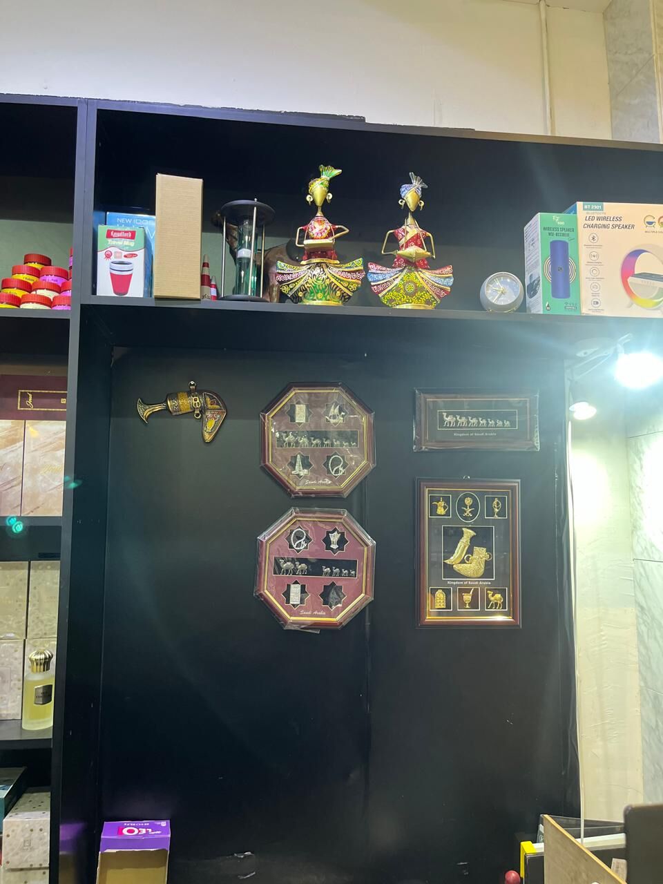 Riyadh, Job Seekers, Gift Shop For Sale