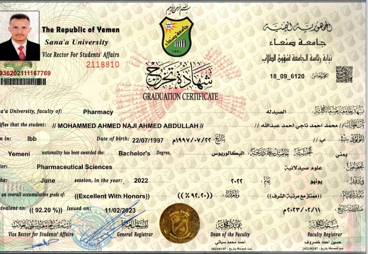 Riyadh, Job Seekers, Pharmaceutical Quality Control Analysts, QC Analysts, QC Pharmacist