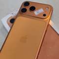 SAR 4300,  IPhone 17 Pro Max