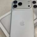 SAR 4800,  IPhone 17 Pro Max