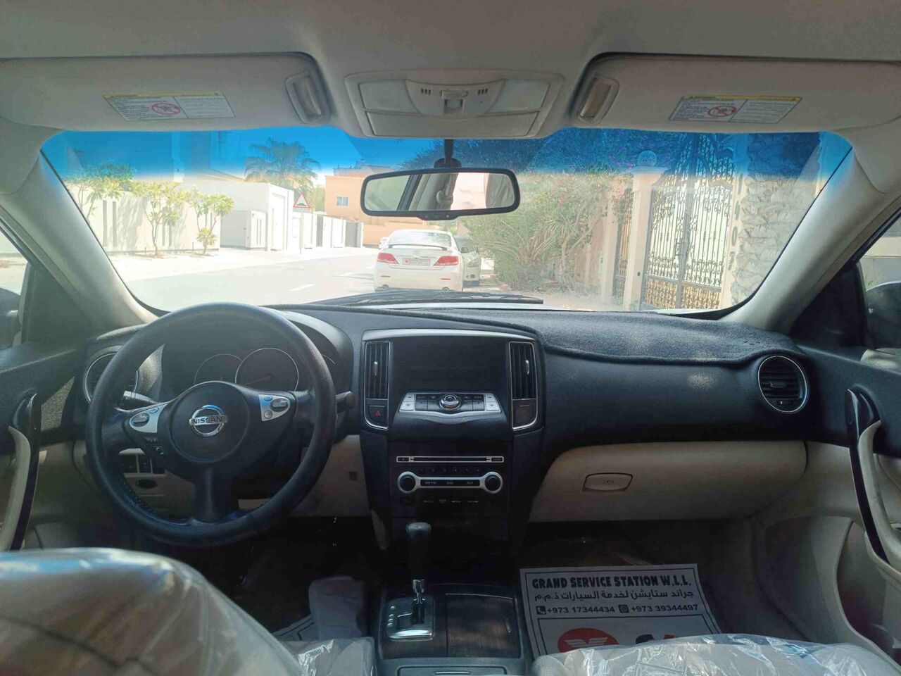 Manama, Vehicles, Cars & Trucks , BHD 2300,  Nissan Maxima,  2014,  Automatic,  160000 KM,    Sv V6 3.5, 160000Km, WhatsApp 39626172