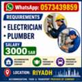 Electrician And Plumber