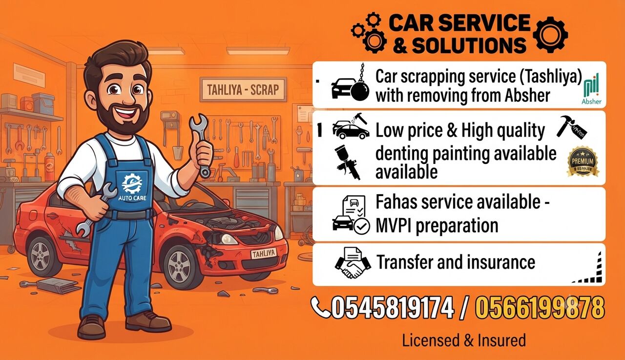 Jeddah, Automotive, Total Car Service