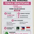 🚨 We're Hiring – Female Beauticians