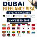 Dubai 2-Year Freelance Residence Visa | Fast & Reliable Service