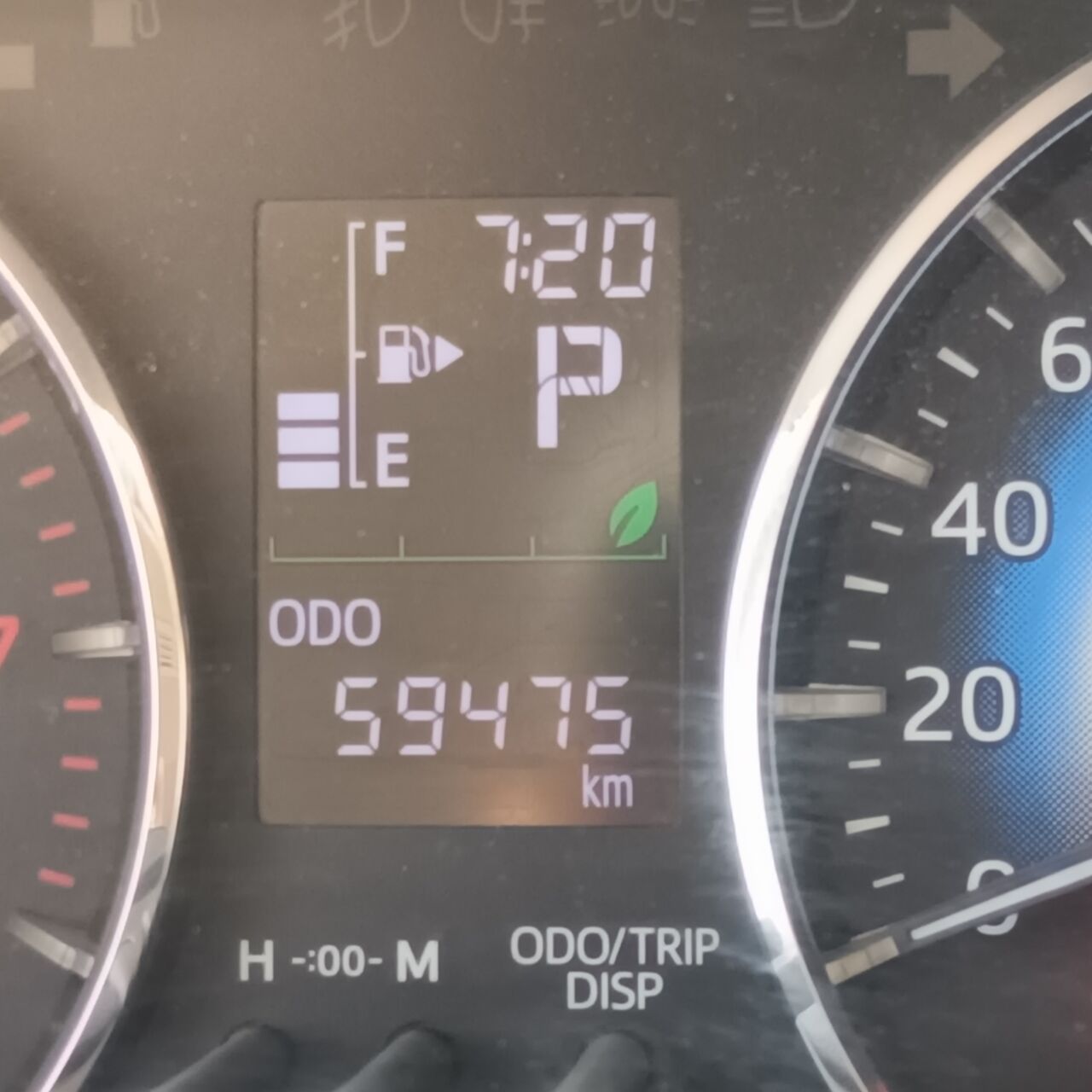 Dammam, Vehicles, Cars & Trucks , SAR 59000,  Toyota Rush,  2023,  Automatic,  59000 KM,    (G) &ndash; Dammam - KSA