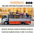 MR ADIL MOVERS AND PACKERS IN JEDDAH FOR HOUSE OFFICE  SHIFTING 0538296212 .....