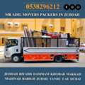 MR ADIL MOVERS AND PACKERS IN JEDDAH FOR HOUSE OFFICE  SHIFTING 0538296212 ......