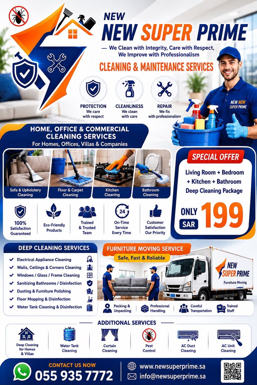 Jubail, Cargo, House & Office Shifting Services In Dammam, Khobar, Jubail
