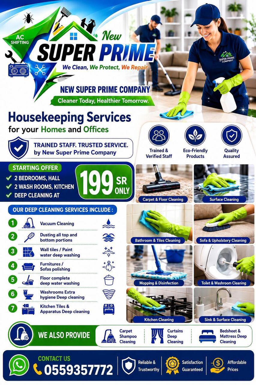Jubail, Cargo, House & Office Shifting Services In Dammam, Khobar, Jubail