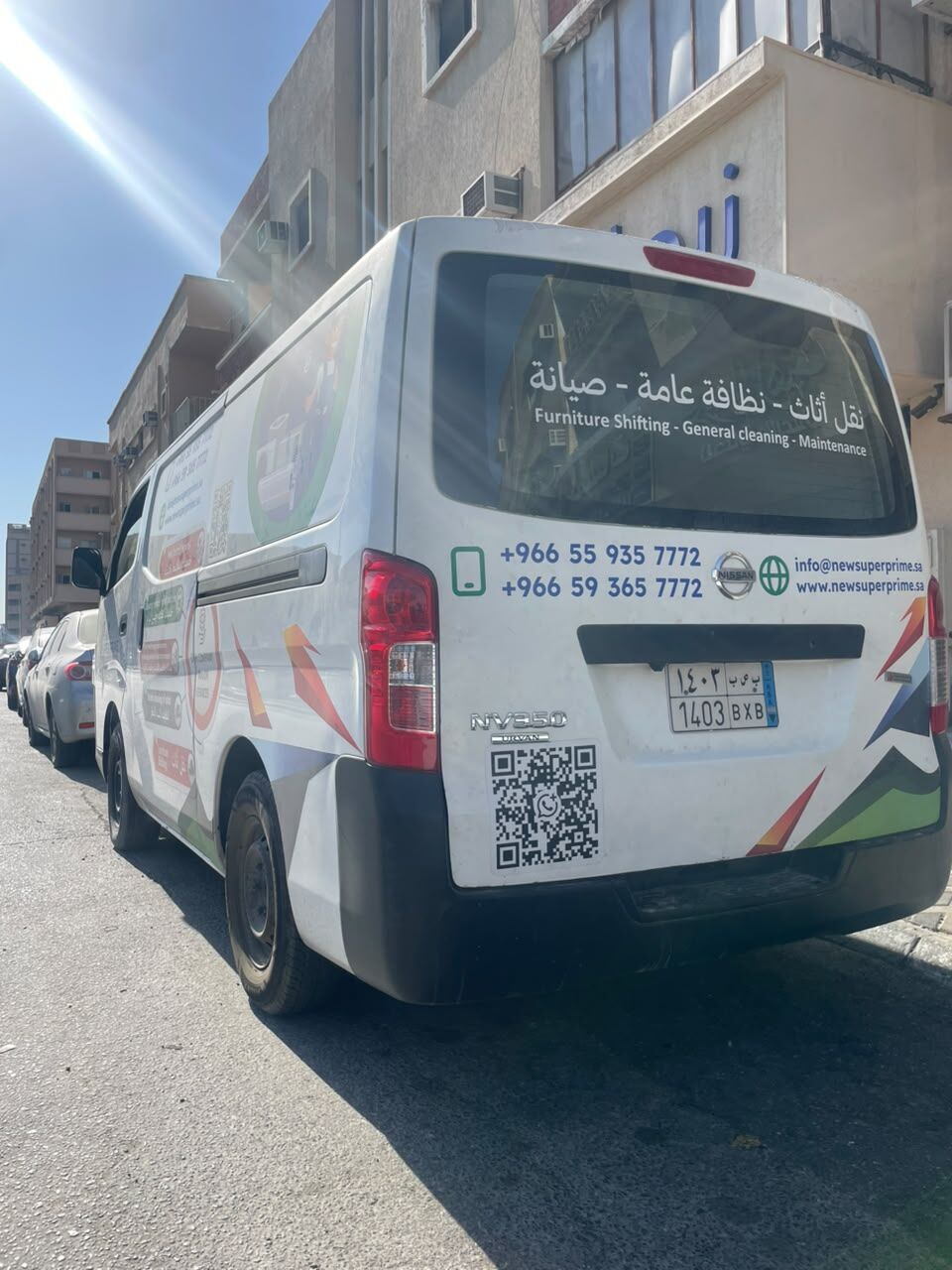 Jubail, Cargo, House & Office Shifting Services In Dammam, Khobar, Jubail
