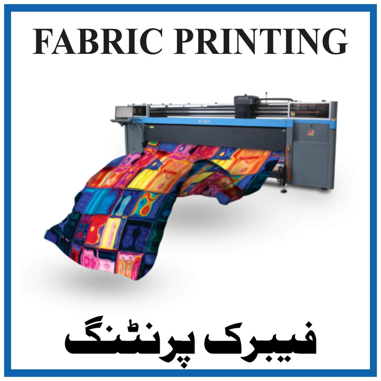 Rohini, Industrial Machinery, INR 1000,  Best Digital Fabric Printing Company In India Provides Affordable Custom Digital Printing