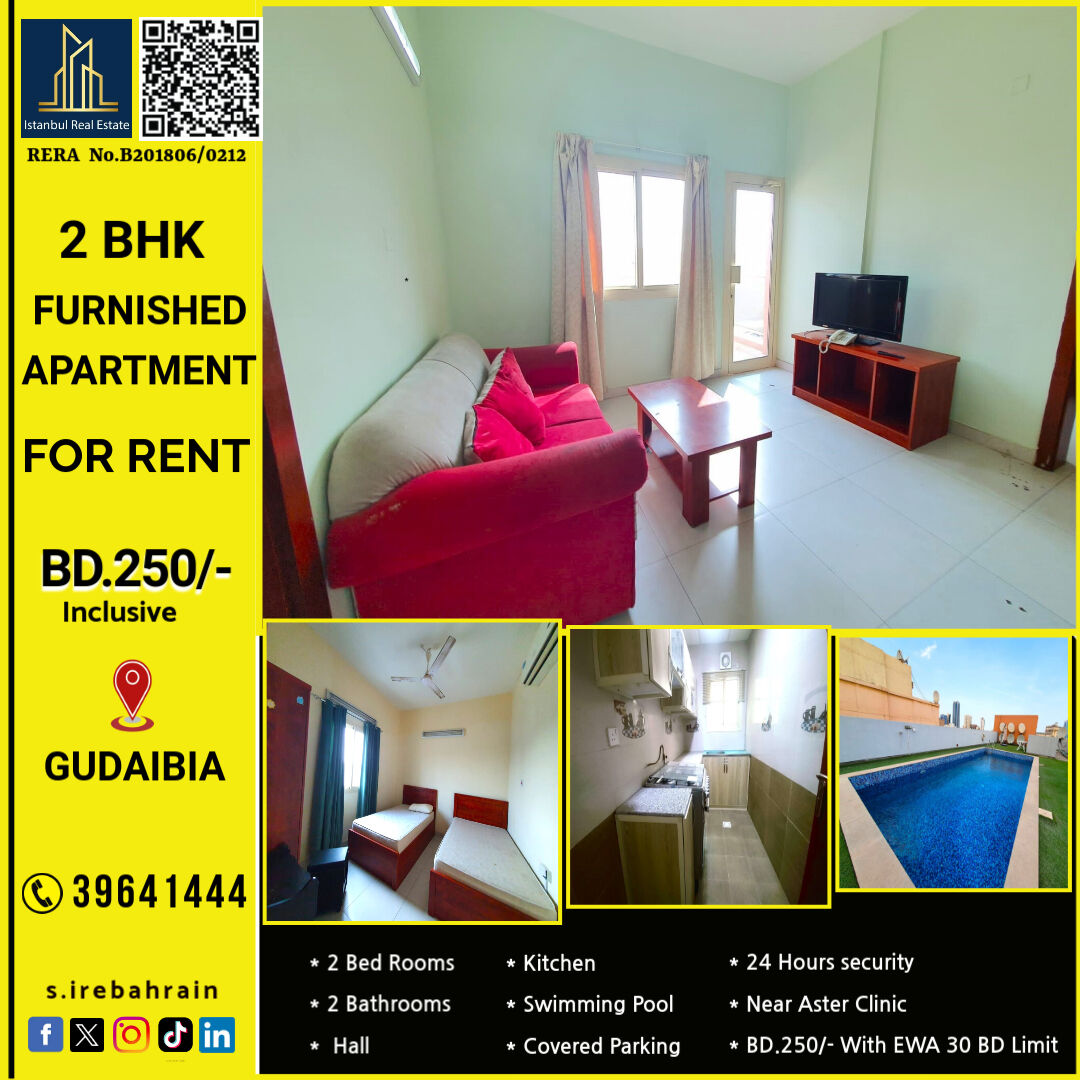 Gudaibiya, Apartments, Flats, Houses & Villas, BHD 250/month,  Furnished,  110 Sq. Meter,  2 BHK Furnished Apartment For Rent In Gudaibia BHD.250/- With EWA