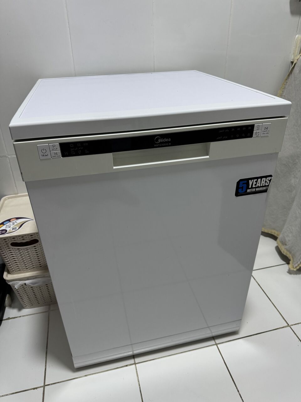 Madinat Al Ummal, Appliances, SAR 650,  Midea Dishwasher 6 Programs