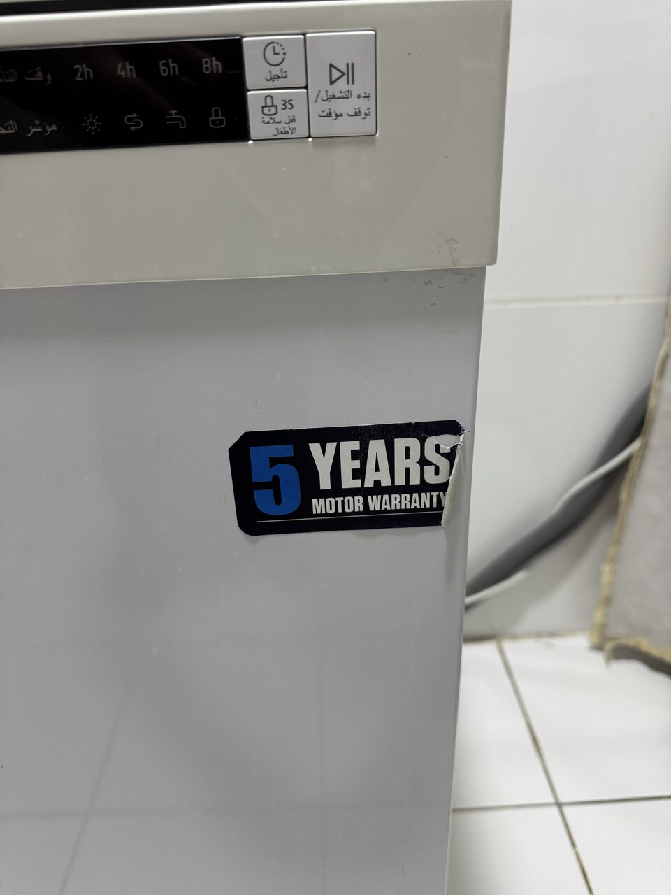 Madinat Al Ummal, Appliances, SAR 650,  Midea Dishwasher 6 Programs