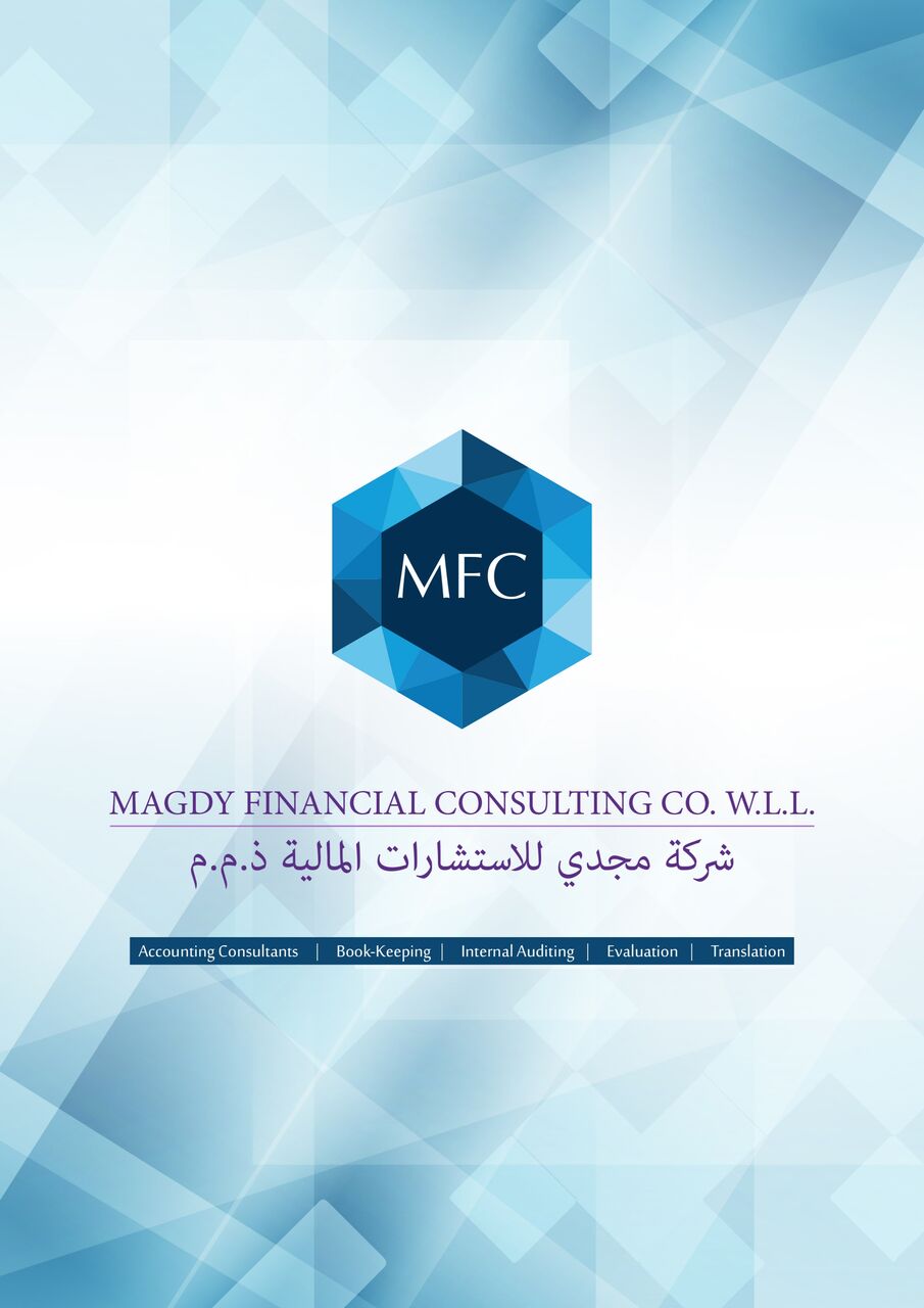 Hidd, Accounting, Professional Accounting, Auditing & VAT Services