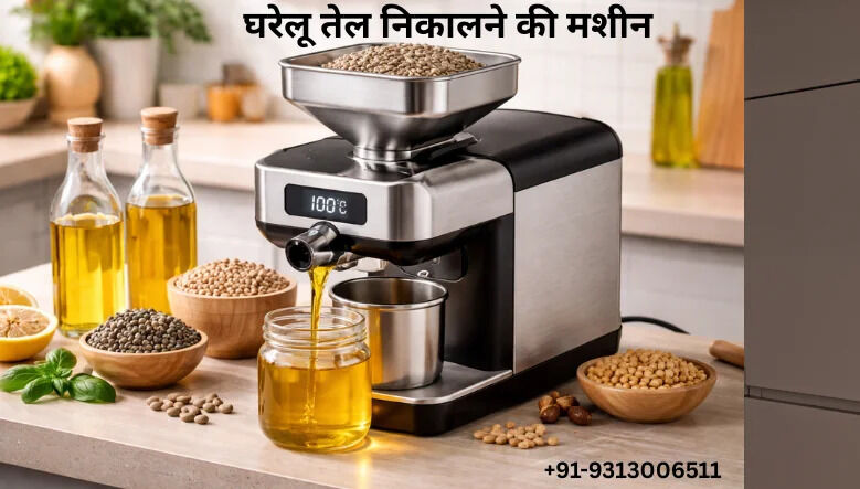 New Delhi, Machinery, Oil Extractor Machine Manufacturer | Tel Nikalne Ki Machine