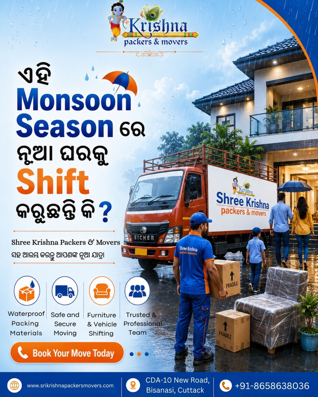 Odisha, Relocation, Professional Packers And Movers In Angul