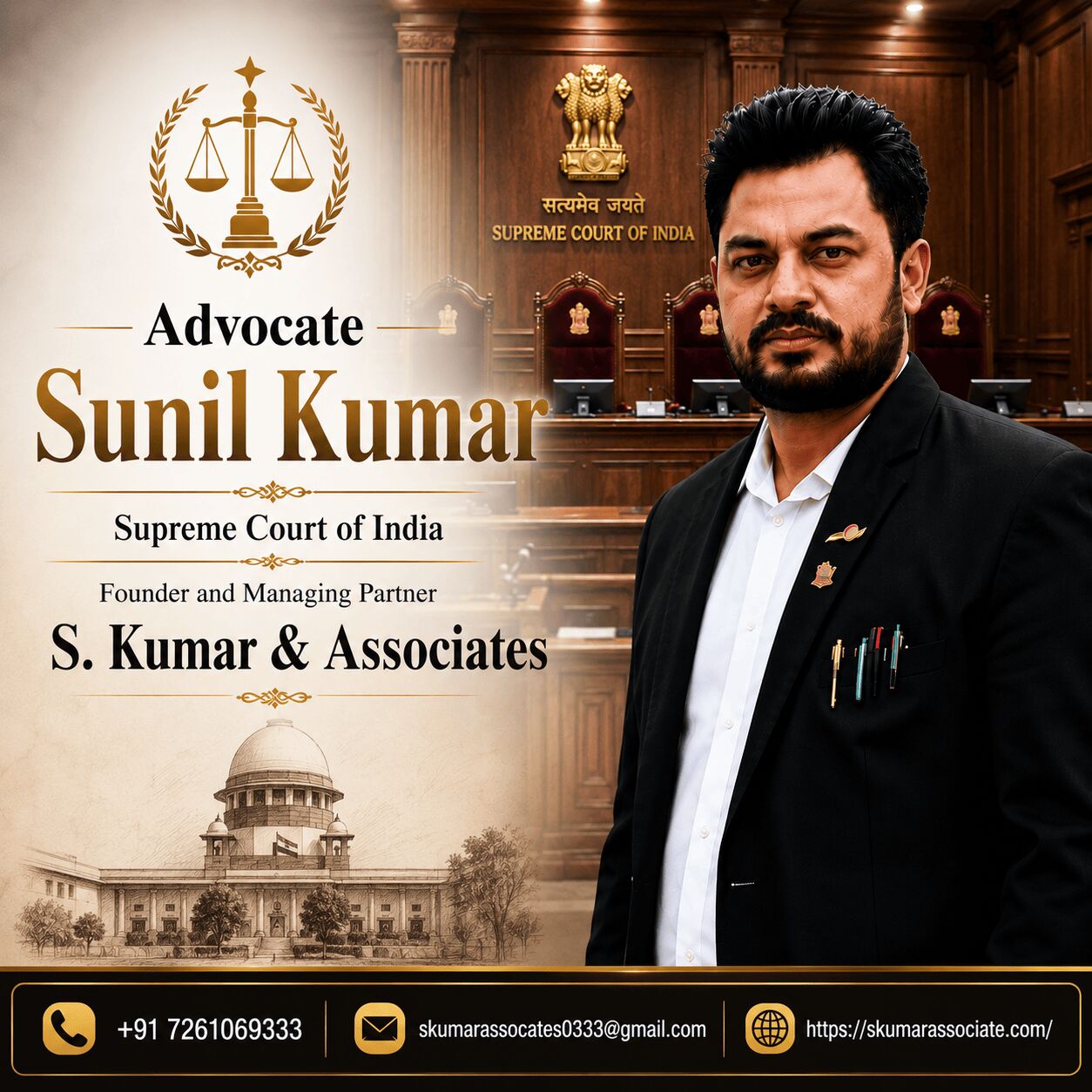 Mumbai, Legal, Divorce Lawyer In Patna For Divorce, Family Law & Matrimonial Proceedings | Adv. Sunil Ku.