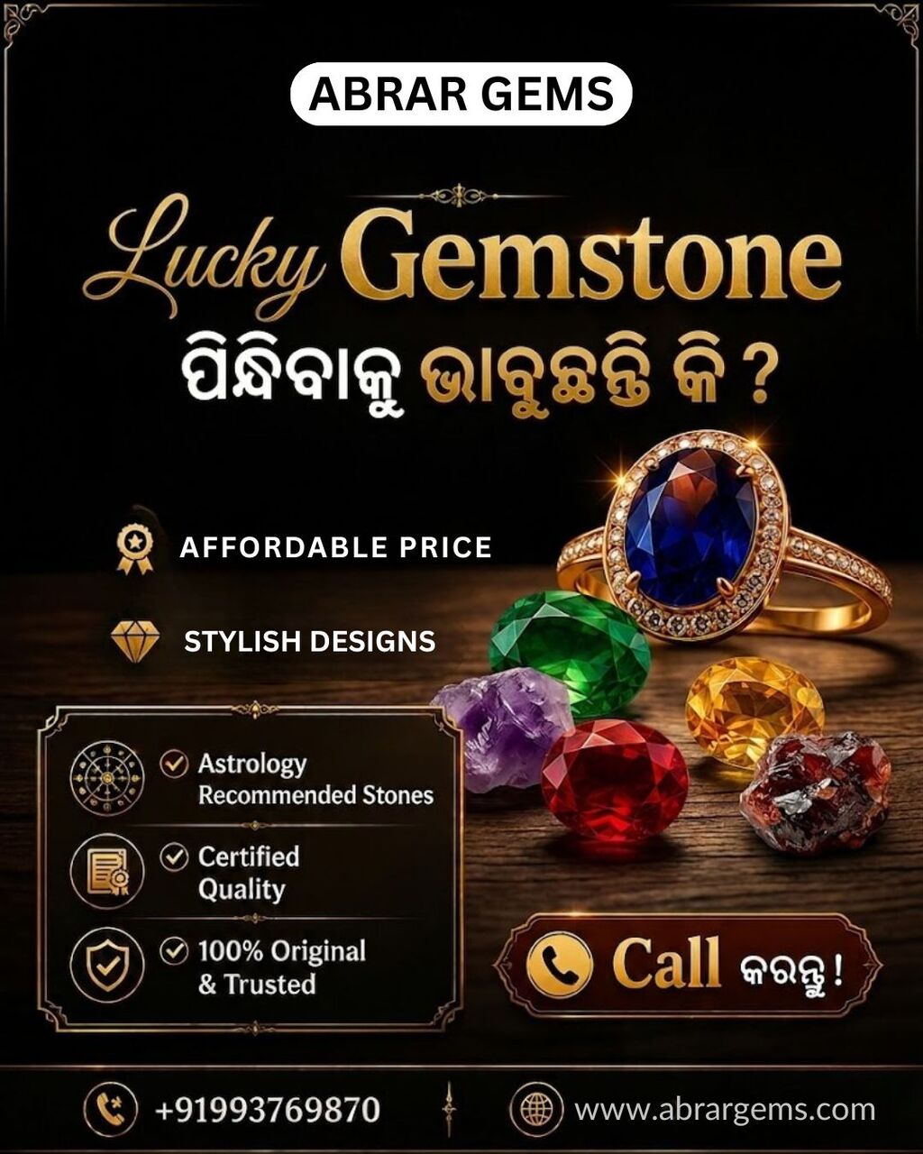 Bhubaneswar, Jewelry, Best Gem Shop In Bhubaneswar