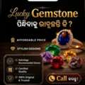 Best Gem Shop In Bhubaneswar