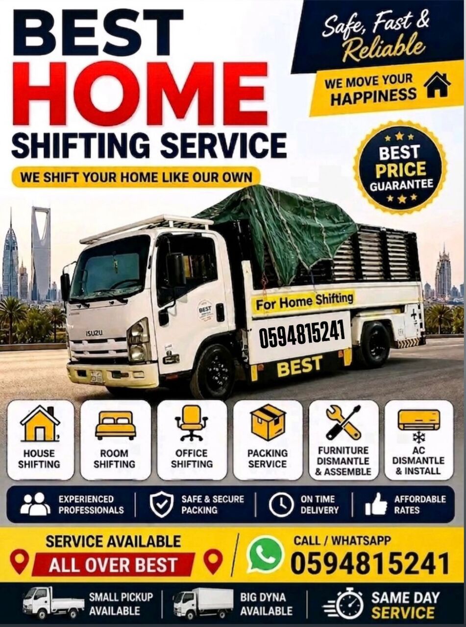 Umm Al Hamam, Labor/Moving, 🏘38Best Pakistani🖤House &Office Stuff🖤Moving Services🖤Available Best Price(0594815241)