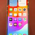 SAR 1100,  Iphone 12 Pro Max - 128Gb - White