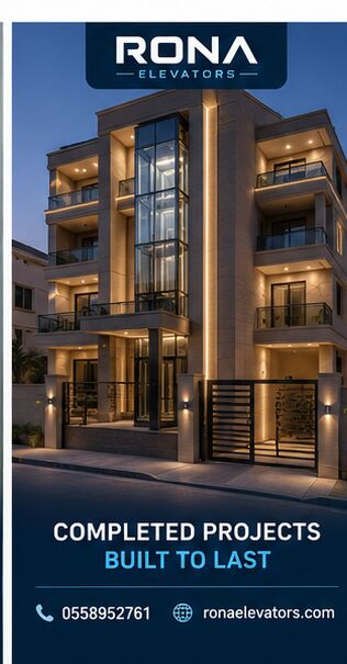 Dubai, Construction, Home & Commercial Elevator Installation In Dubai