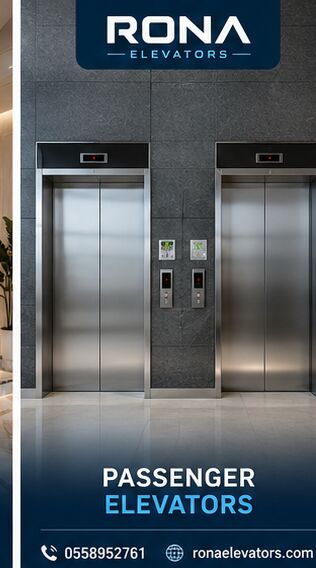 Dubai, Construction, Home & Commercial Elevator Installation In Dubai