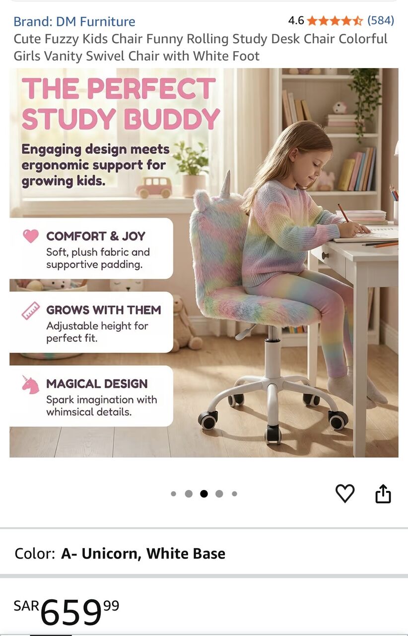 Khobar, Furniture, SAR 250,  Cute Fuzzy Kids Chair Funny Rolling Study Desk Chair Colorful Girls Vanity Swivel Chair