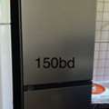 BHD 150,  Samsung Fridge New
