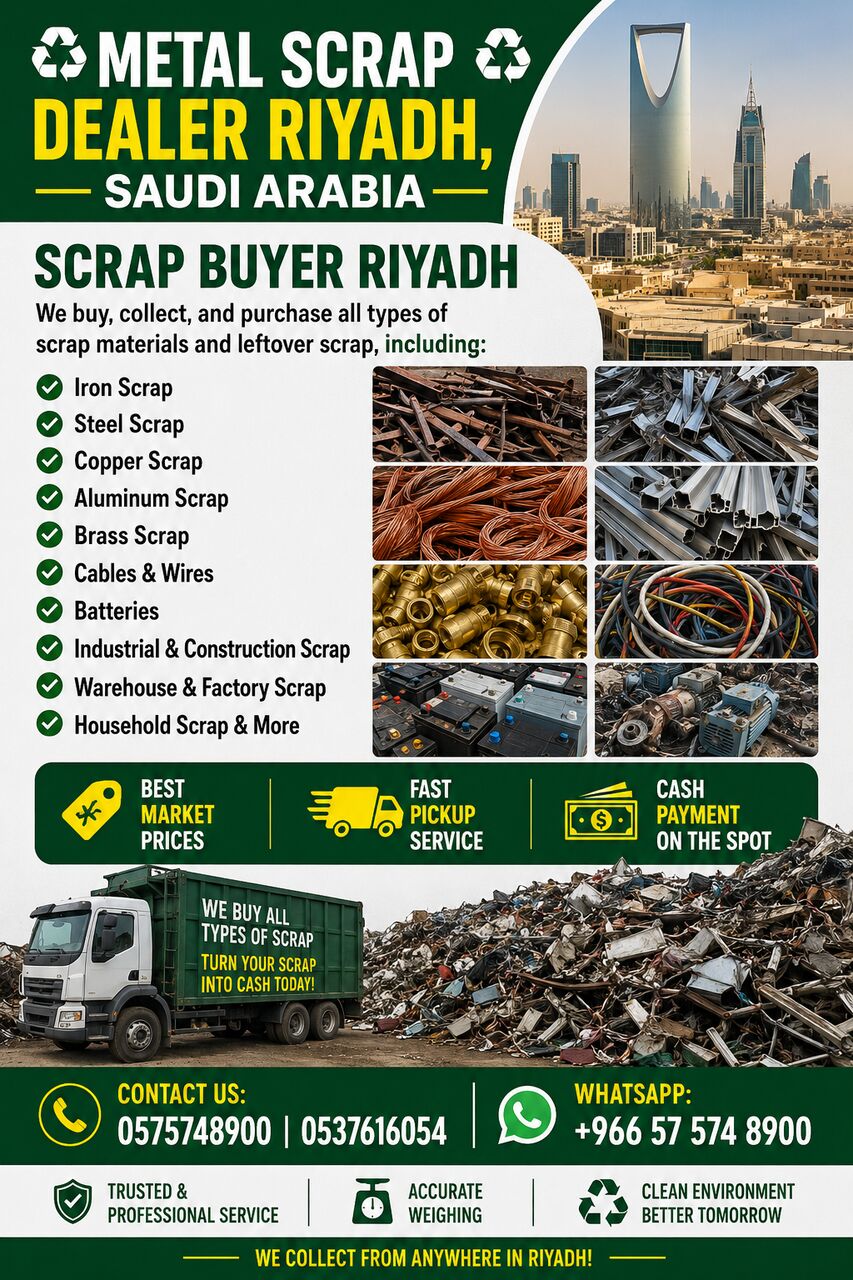 Diplomatic Quarter, Items Wanted, We Are Buying All Types Of Leftover Scraps Items In Riyadh Saudi Arabia 0575748900