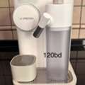 BHD 120,  Nesspreso Machine