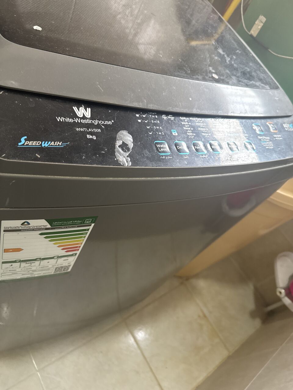 Al Jubail Al Balad, Appliances, SAR 700,  White Westinghouse Washing Machine 8kg