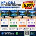 BHD 5,  HP 19