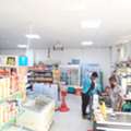 Supermarket