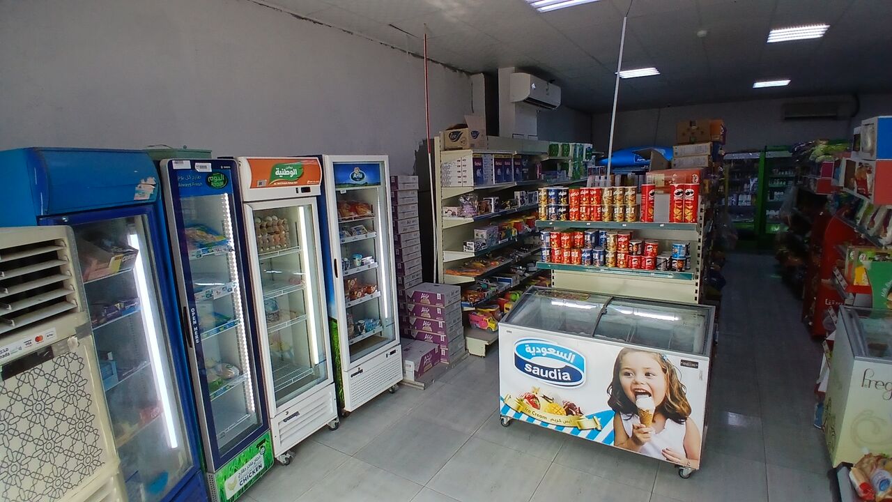 Al Aziziyah, Businesses For Sale, Supermarket