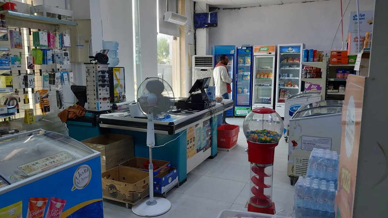 Al Aziziyah, Businesses For Sale, Supermarket