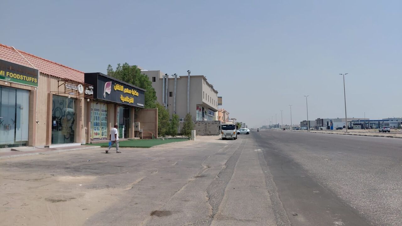 Al Aziziyah, Businesses For Sale, Supermarket