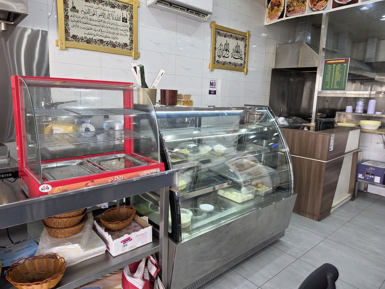 Riyadh, Businesses For Sale, Restaurant For Sell