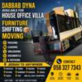 MOVING AND PACKING COMPANY PROFESSIONAL LABOUR♻️ CARPENTER HOUSE MOVING،،،،،،،،،