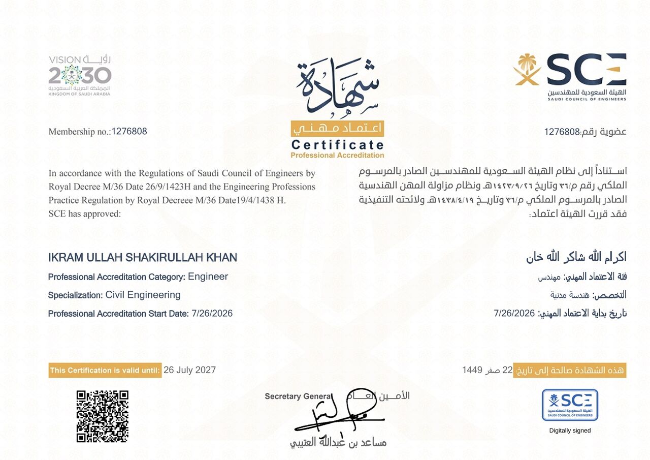 Riyadh, Job Seekers, QA/QC Civil Engineer, Site Supervisor And Planning Engineer