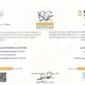 QA/QC Civil Engineer, Site Supervisor And Planning Engineer