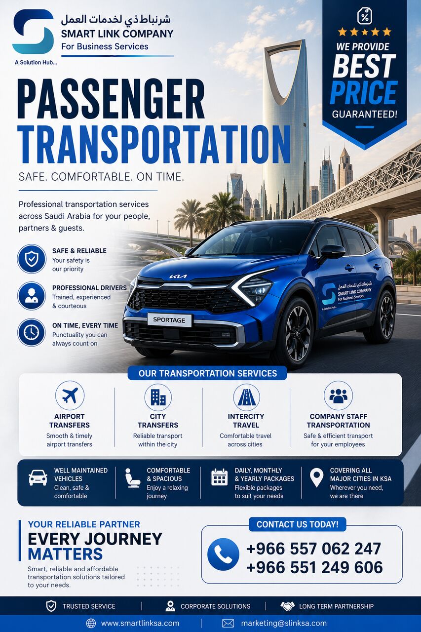 Dammam, Passenger Transport, Passenger Transportation Services Across Saudi Arabia