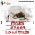 Black Magic Astrologer In Bellary